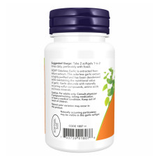 Now Foods Odorless Garlic Orig - 250 sgels