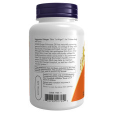 Now Foods Super Primrose 1300mg - 60 sgels