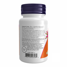 Now Foods VIT D-3 5000 IU Chewable Mint - 120 loz