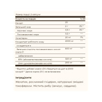 Solgar Omega-3 Fish Oil Concentrate - 120 softgels