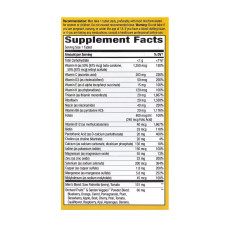 Nature's Way Once Daily Men's Ultra Multivitamin - 60 tabs