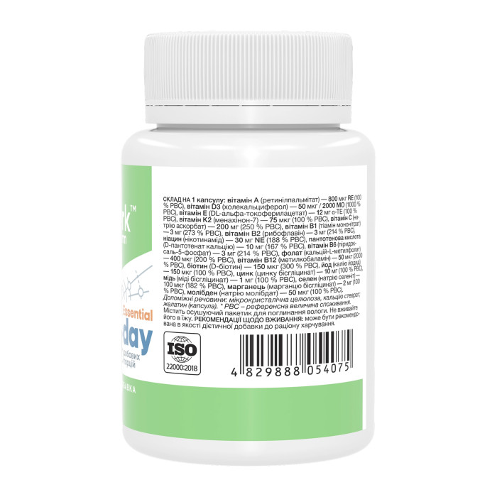 Stark Pharm One-a-Day Essential - 60 caps