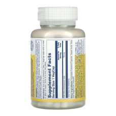 Solaray PABA 700mg - 100 vcaps