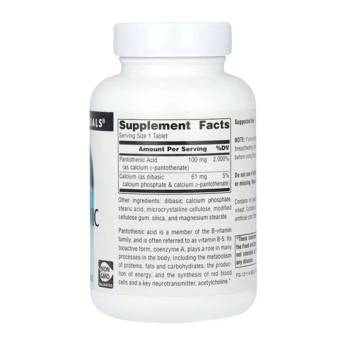 Source Naturals Pantothenic Acid 100 mg - 250 tabs