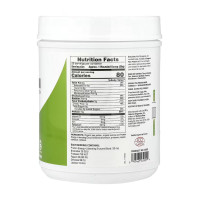 Nature's Plus Pea Protein - 500g