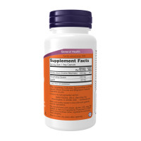 Now Foods Phosphatidyl Serine 100mg - 120 vcaps