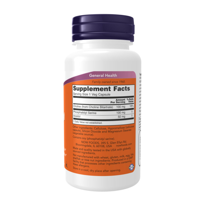 Now Foods Phosphatidyl Serine 100mg - 120 vcaps
