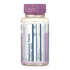 Solaray Pomegranate 200mg - 60 vcaps