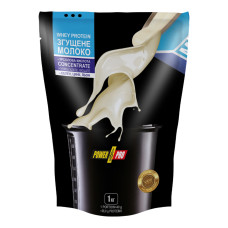 Power Pro Whey Protein - 1000g Condensed Milk