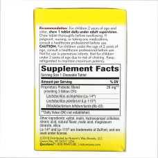 Nature's Way Kids Primadophilus - 30 tabs Cherry