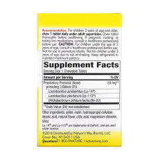 Nature's Way Kids Primadophilus - 30 tabs Orange