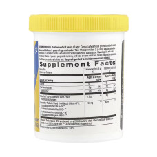 Nature's Way Primadophilus® Reuteri Powder - 141.75g