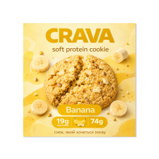 Crava Protein Cookie - 74g Banana
