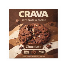 Crava Protein Cookie - 74g Chocolate