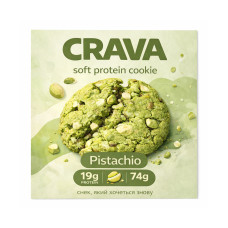 Crava Protein Cookie - 74g Pistachio