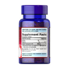 Puritans Pride Q-SORB™ Co Q-10 400mg - 30 softgels