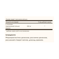 Solgar Reduced L-Glutathione 250 mg - 60 caps