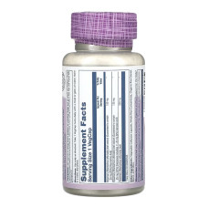 Solaray Rosemary 275mg - 45 vcaps