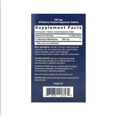 Life Extension SAMe 200mg - 30 enteric-coated vegetarian tabs