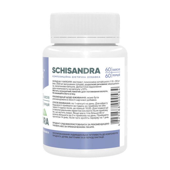 Stark Pharm Schisandra - 60 caps