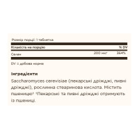 Solgar Selenium 200mcg - 100 tabs