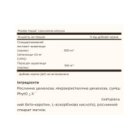 Solgar SFP Ashwagandha Root Extract - 60 vcaps