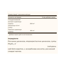 Solgar SFP Ashwagandha Root Extract - 60 vcaps