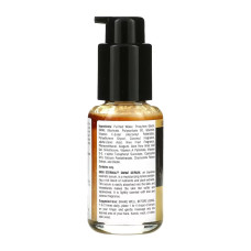 Source Naturals Skin Eternal® DMAE Serum - 50 ml