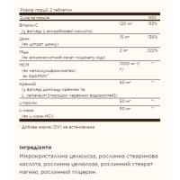 Solgar Skin, Nails & Hair - 60 tabs