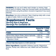Solaray Cal-Mag Citrate - 180 veg caps