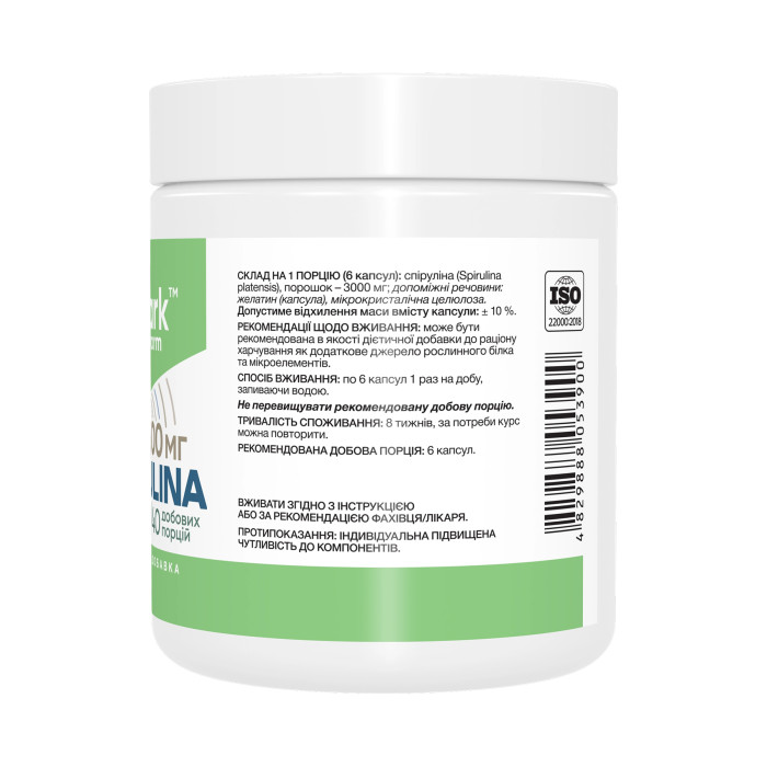 Stark Pharm Spirulina 500mg - 240 caps