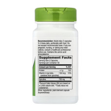 Nature's Way Spirulina Micro-Algae - 100 vcaps