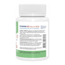 Stark Pharm Stark Niacin Vitamin B3 with Flush 500mg - 100 tabs
