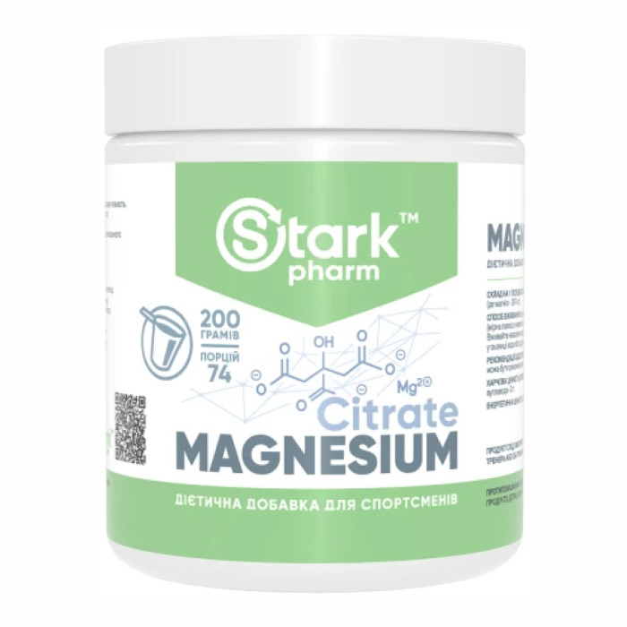 Stark Pharm Magnesium Citrate - 200g