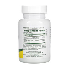 Nature's Plus Super Selenium 200 mcg - 90 tabs