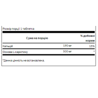 Swanson L-Carnitine 500mg - 100caps