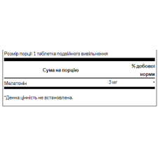 Swanson Melatonin-Dual-Release 3mg - 60tabs
