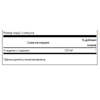 Swanson N-Acetyl L-Tyrosine 350mg - 60caps