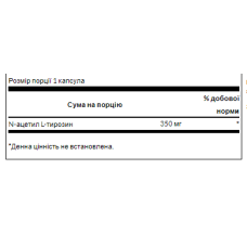 Swanson N-Acetyl L-Tyrosine 350mg - 60caps