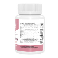 Stark Pharm Synephrine 20mg - 200 tabs