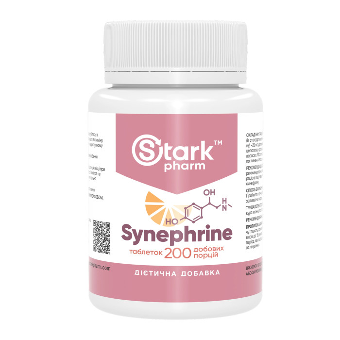 Stark Pharm Synephrine 20mg - 200 tabs