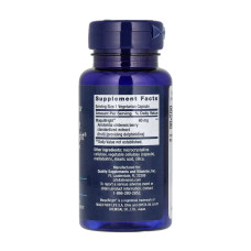 Life Extension Tear Support with MaquiBright 60 mg - 30 vcaps