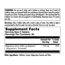 KAL Think Magnesium L-Threonate - 60 tabs
