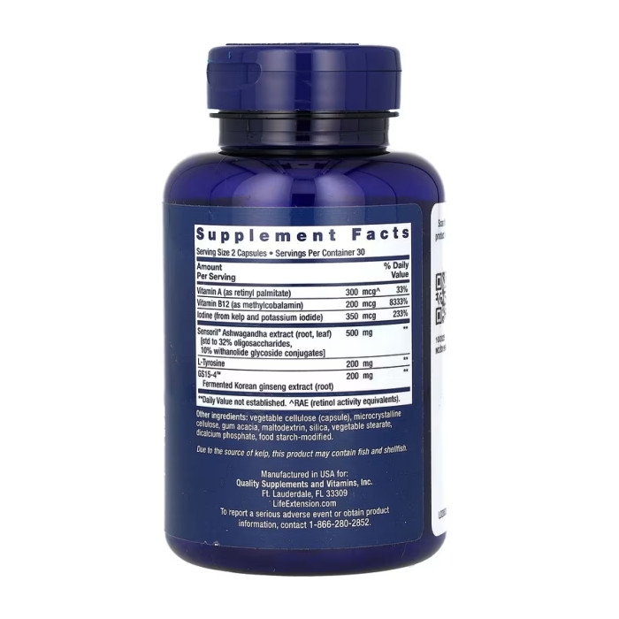 Life Extension Thyroid Support Complex - 60 caps (До 11.26)