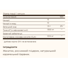 Solgar Tonalin® CLA 1300mg - 60 softgels