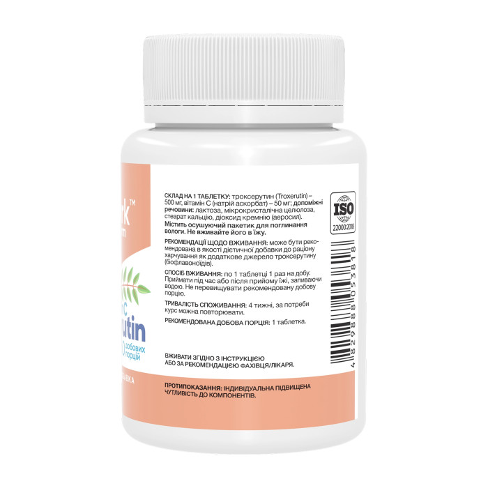 Stark Pharm Troxerutin & Vitamin C - 60 tabs