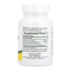 Nature's Plus Ultra Pregnenolone with Bioperine - 60 caps