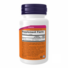 Now Foods VIT D-3 5000 IU - 120 sgels (Пошкоджена банка)