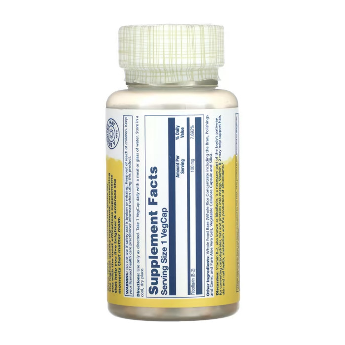 Solaray Vitamin B-2 100mg - 100 vcaps