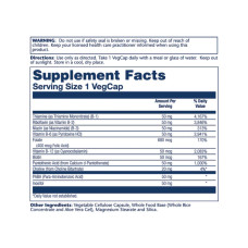 Solaray Vitamin B-Complex 50 50mg - 100 vcaps